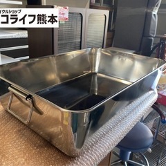 業務用ステンレス　角バット　取手あり　厨房用品