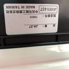 スタッキングチェアーの画像