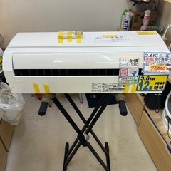 三菱 エアコン 家電の中古が安い！激安で譲ります・無料であげます(171