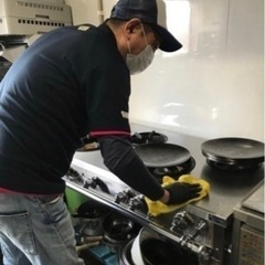 普段の家事をお仕事に！快適づくりのプロ　ハウスクリーニングスタッフ