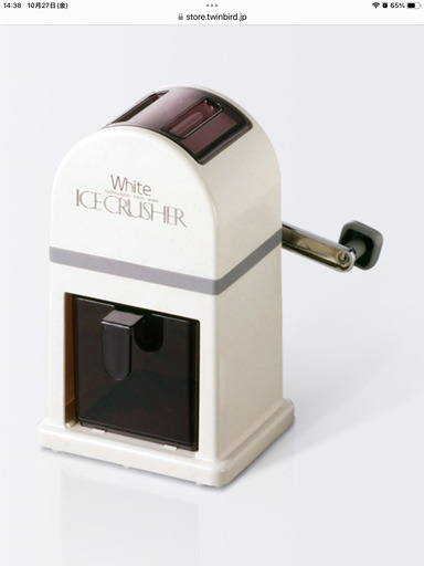 アイスクラッシャー　ツインバード