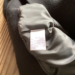 ダウンジャケットM AZULの画像