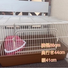 ペット　ゲージ　美品