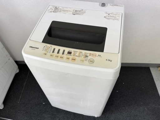 Hisense ハイセンス 全自動電気洗濯機 HW-E4502 2018年製