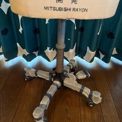 東京キイヤ Kypris キプリス　トルソー9号の画像