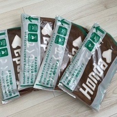 HONDA オリジナル フリース ブランケット