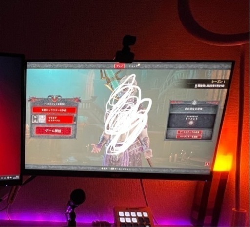 【ワケあり】acer モニター VG241YXbmiipx