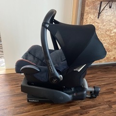 マキシコシ　イージーベース2の画像