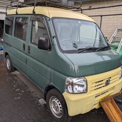 受付一時停止中、アクティバン　４ＷＤ 4ＡT　エアコン　パワステ...