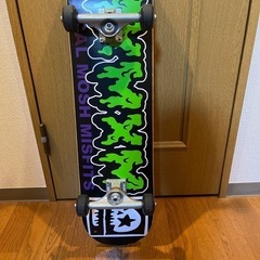 mxmxm スケボー。