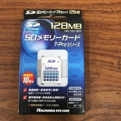 ☆値下げ☆O2310-1021 HAGIWARA SYS-COM...