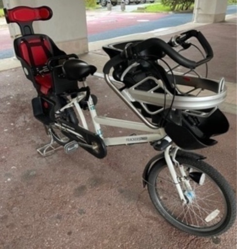 ?20型子供2人乗せ自転車?ふらっか〜ずアクティブ（パールホワイト•3段変速）