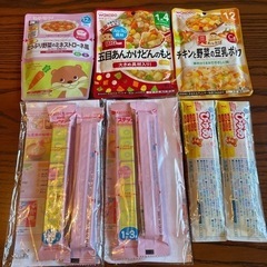 ⭐︎ディスカウントストア砂町銀座本店 オープン⭐︎ 【賞味期限考...
