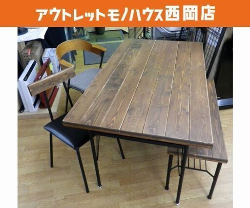 お値下げ！4人掛けダイニングセット ヴィンテージ調 KeL テーブル幅140㎝ ベンチ×1 チェア×2 アイアンフレーム インダストリアル　西岡店