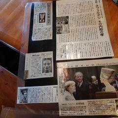 王妃、ネフェルタリの置物の画像