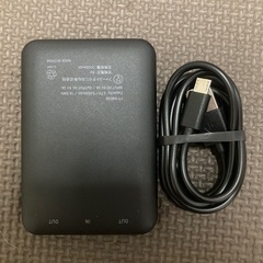 モバイルバッテリー5.000mAh　未使用品