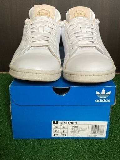 本日終了‼️ADIDASアディダス スタンスミス ホーム オブ クラシック【限定完売モデル】