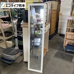 姿鏡　ホワイト
