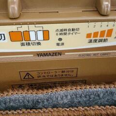 1027-082 ホットカーペットの画像