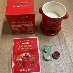 ガーナフォンデュ　フォンデュ鍋セット　ガーナ　チョコフォンデュ　パーティの画像
