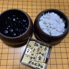 将棋、囲碁セット全部で500円の画像