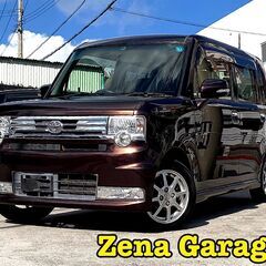 ２５年式★ピクシススペースカスタム★２年車検・２年保証付き！下取...
