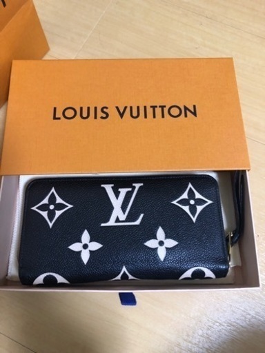 京都大丸店にて購入した正規品です。値下げしました