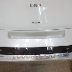 商談中🌟価格見直しました！🌟HITACHI 8.0kg洗濯機 2018年製 保証有り【愛千142】の画像