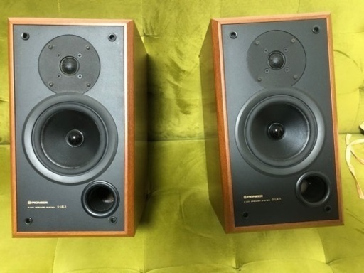 Pioneer SUK3