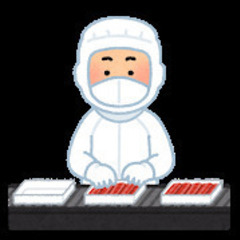 ≪人気の土日休み★≫誰でもカンタン♬食品のカット作業✨【無料駐車場】