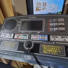 アルインコ　ランニングマシン１０１６の画像