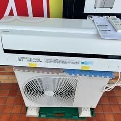 meer. AMERICAN SLEEVE FLARE TOP