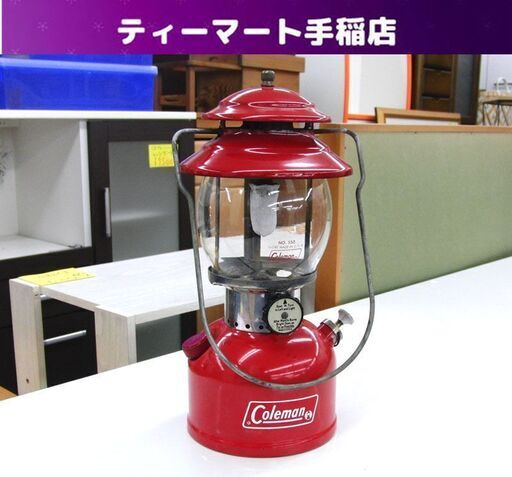 本文必読 ヴィンテージ コールマン 200A ガソリンランタン 1974年 7月 キャンプ バースディランタン 人気 レトロ Coleman 札幌