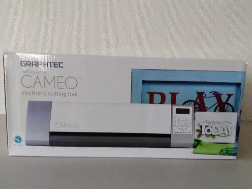 カッティングプロッター