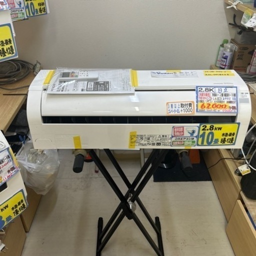 配達可　【日立/エアコン2.8k】【2021年製】【10畳】【6ヶ月保証】【取付可】【管理番号12710】