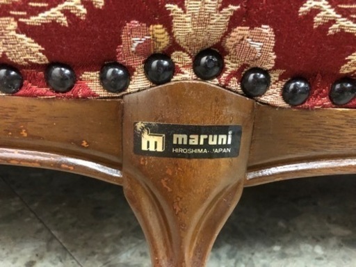 maruni オットマン付き3人掛けソファ