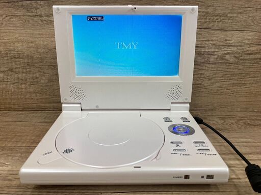 【REGASTOCK江東店】 TMY ポータブルDVDプレイヤー PDVD-803