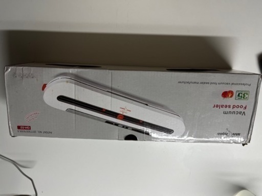 食材真空パック
