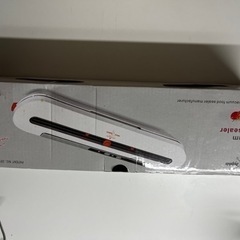 食材真空パック
