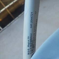 アップリカ ベビーカーの画像