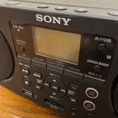 値下げ！オススメ！☆SONY ソニー　CD プレイヤー　ラジオ　美品　ZS-RS80BTの画像