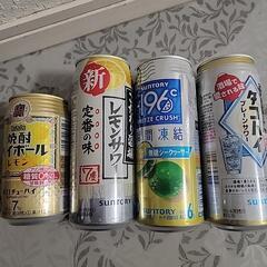 お酒いろいろ  4本