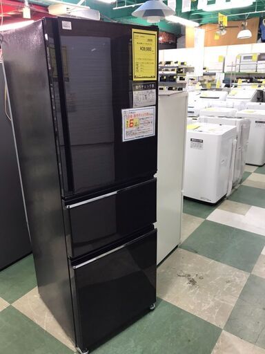 三菱　ミツビシ　冷蔵庫　3ドア　MR-CX27C　2018年製　チェック済み　クリーニング済み　貝塚市　二色浜　ジャングルジャングル