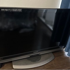 SHARP 液晶テレビ32インチ