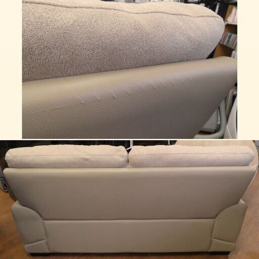 ♪ニトリ 2人掛け ソファ ウォール2 BE ポケットコイル 札幌♪