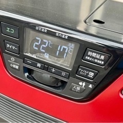 お引取り限定 美品 14年製 トヨトミ ハイブリッド石油ファンヒーター LC-SHB40E 動作良好の画像