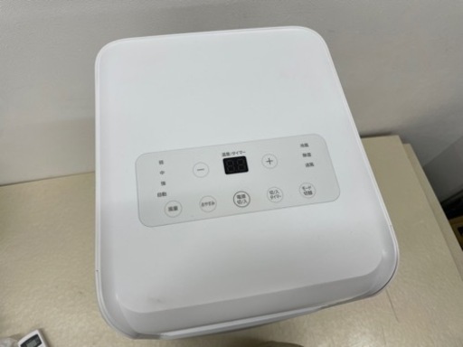 【美品】アイリスオーヤマ ポータブルクーラー 2022年製 付属品付き IPA-2203G エアコン スポットクーラー 動作品