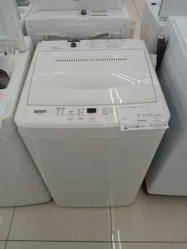 ★ジモティ割あり★ YAMADA 洗濯機 6㎏ 22年製 動作確認／クリーニング済み HJ1070