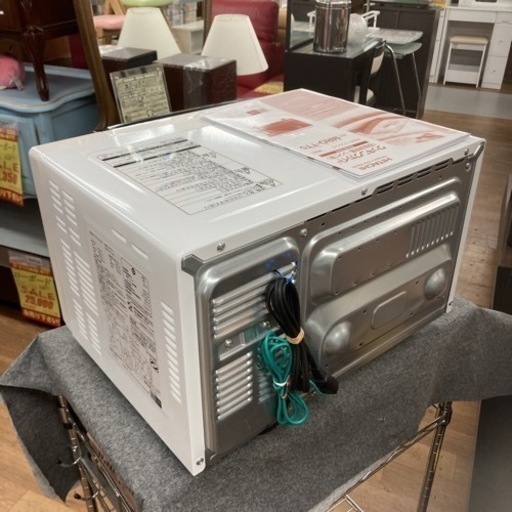 S748 ⭐ 美品 HITACHI オーブンレンジ  18L MRO-TT5 21年製⭐動作確認済⭐クリーニング済