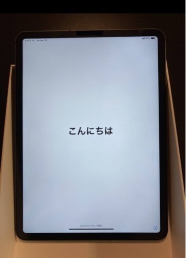 11インチiPad Pro Wi-Fi + Cellular 128GB - スペースグレイ（第2世代）
